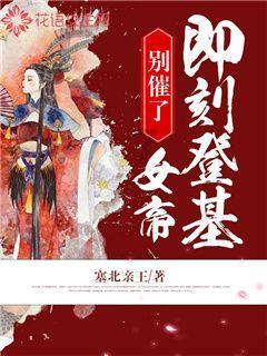 一律师称到曲靖监狱办事,工作人员参加拔河比赛让自己苦等一个多小时,曲靖监狱回应