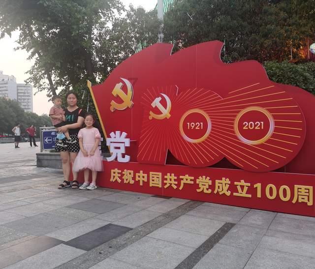 一念逍遥为什么没人养羽玄蛇游戏画面