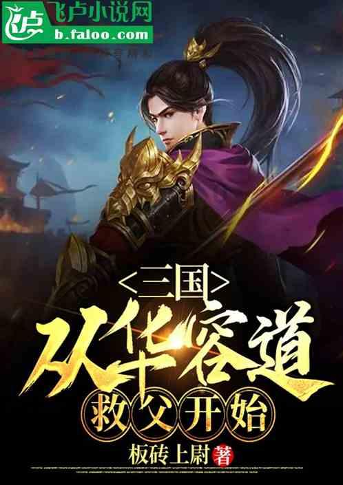 百果园暴跌!用户不爱投资者逃离,新消费品牌怎么了?